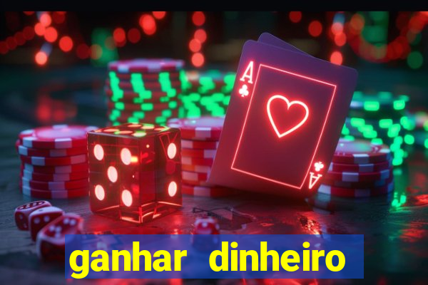 ganhar dinheiro assistindo videos
